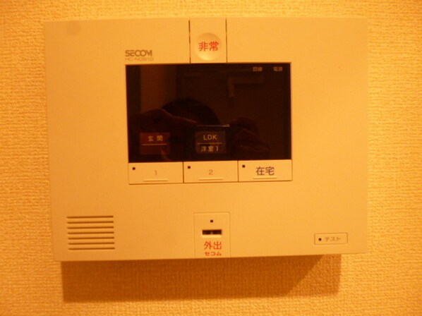 リヴェールの物件内観写真